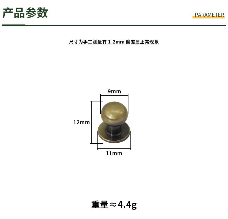 尺码790.JPG