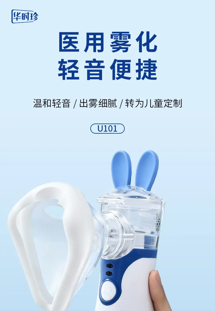详情_01