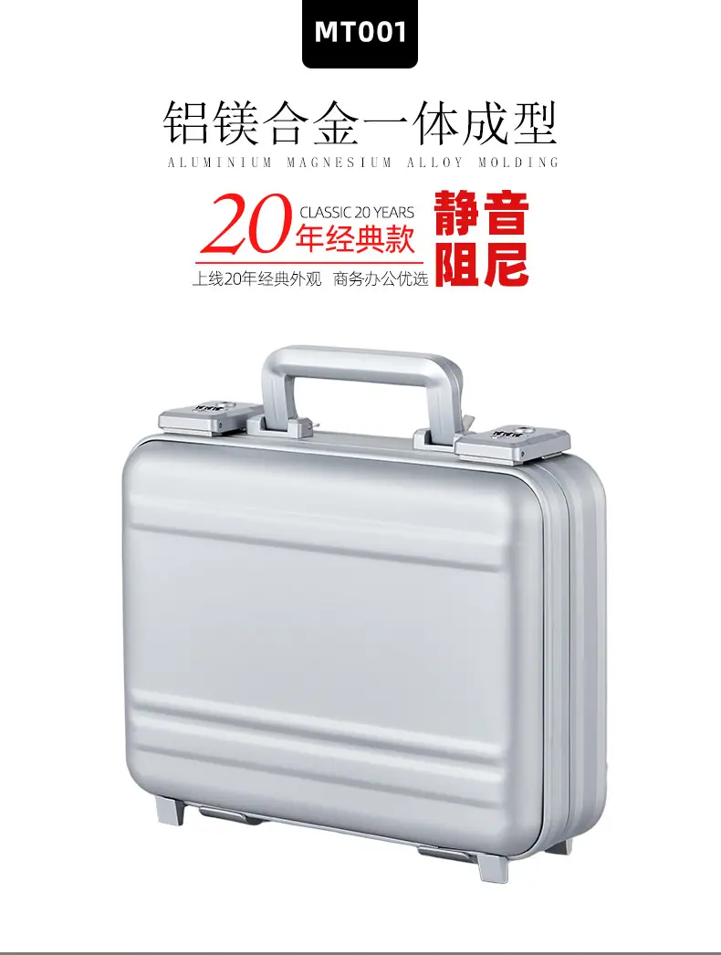 MT001-330-240详情页_01.jpg