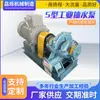 Bomba de agua industrial tipo S de gran caudal bomba de doble succión bomba de riego para tierras de cultivo bomba horizontal de voluta abierta bomba de doble succión tipo SH