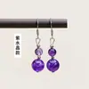Aretes de Cristal Blanco Natural, Aretes de Ágata de Cristal Morado Amarillo Rosa, Aretes de Perlas Redondas, Ganchos para Orejas de Cristal al por Mayor