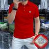Calidad sólida alta gama moda europea lujo ligero polo para hombre 2025 verano nuevo estilo LOGO único manga corta solapa slim