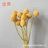 Flor Eterna Bola Dourada