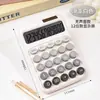 Calculadora de Color Gradiente de Doble Alimentación Solar con Botones Grandes, Elegante y de Aspecto de Alta Calidad, Diseñada Específicamente para Estudiantes y Uso de Oficina