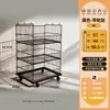 Estantes de tiendas de conveniencia, estanterías de almacenamiento de varias capas para supermercados, cestas apilables, expositores de cestas inclinadas, estantes promocionales de snacks y pan para farmacias