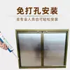 Fogão Vidro Temperado Auto-instalação Sem Perfuração Armário de Porta com Moldura Painel de Porta de Armário Adesivo