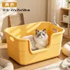 Caixa de areia para gatos atacado tamanho grande espessada semi-fechada anti-respingo vaso sanitário para gatinhos suprimentos para gatos domésticos novo vaso sanitário para gatos