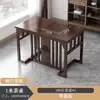 Conjunto de mesa de chá e cadeiras para varanda estilo chinês novo simples conjunto completo escritório sala de estar mesa de chá pequena simples chaleira integrada e mesa de chá