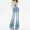 Jeans de Pierna Ancha Acampanados con Rayas Verticales Azul Claro Primavera 2026, No se Desvanecen, Tiro Medio, Adelgazantes, Versátiles, Corte Holgado para Mujer