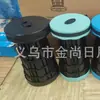 Taburete Arcoíris de Moda, Taburete de Color Sólido, Taburete Plegable Telescópico para Exteriores, Taburete Portátil Multicolor para Pesca, Taburete Pequeño para Hacer Cola