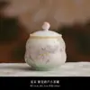 Bote de Té Graduado, Tarro Sellado de Cerámica Estilo Chino, Tarro de Embalaje con Forma de Calabaza para Frutas Secas y Bayas de Goji Estilo Chino, Contenedor Pequeño de Almacenamiento de Té con Impresión de Logo