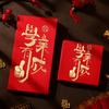 Envelopes Vermelhos Atacado para Passar em Todos os Exames, Sucesso Acadêmico, Vestibulares e Exames de Entrada na Faculdade, Formatura, Novo Estilo 2027, Estilo Chinês Criativo Personalizado