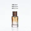 Frascos dispensadores de perfume de vidro colorido sprayáveis, frascos vazios 30ml 50ml, frascos spray de encaixe, materiais de embalagem para cosméticos e perfumes no atacado