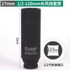 Dado para Llave de Impacto de Aire de 1/2 Pulgada y 120 mm de Largo, Dado Neumático, Dado Hexagonal Extendido, Dado para Llave Eléctrica, Cromo Molibdeno