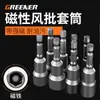Green Forest 100mm Socket Magnético Extendido para Punta de Destornillador de Viento/Punta de Llave Hexagonal Exterior Cabezal de Llave Hexagonal