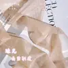 Populares de Internet para Mujer Finos Brillantes Perlados Coreanos de Seda Brillante Medias de Verano Ultra-finas para Piernas Pantimedias Color Piel