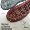 Solas de sapatos e sapatos de cristal de linha chinelos de algodão sapatos únicos sapatos peludos material infantil solas feitas à mão gancho McTebo