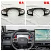Adecuado para Modificación Interior de Toyota Rav4, Salida de Aire, Consola Central, Palanca de Cambios, Reposabrazos