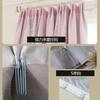 Accesorios para cortinas Gancho para cortinas Gancho para cuatro cortinas Gancho para cortinas Gancho deslizante para cortinas Cinturón de tela Gancho para cortinas