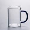Taza de Vidrio de Gran Capacidad para Té de Leche, Café, Leche; Vaso de Agua para Hombres y Mujeres; Taza de té; Jarra de agua; Taza de té de vidrio de borosilicato alto