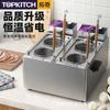 Horno comercial para cocinar fideos Tuoqi, multifuncional, de escritorio, con calefacción eléctrica, de cuatro cabezales, para tienda de conveniencia, para sopa Malatang, fideos de arroz y sopa de fideos.