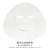 Venta al por mayor de fábrica platino pull tela de película de platino no tejida tela de película blanca desechable Tencel grano vertical papel de máscara sin comprimir
