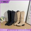 Nuevas Botas de Invierno 2025 con Boca en V para Mujer para Usar como Ropa Exterior, Botas de Pelo Estilo Western, Tacones Gruesos, Pies que No se Cansan, Botas para Aumentar la Altura para Personas Bajas