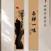Decoración de Pared Antigua Estilo Chino con Cortinas de Bambú y Pinturas Colgantes para Salas de Estudio y Salas de Té, Presentando Estética de la Dinastía Song, Mobiliario Suave y Escena de Caligrafía Tradicional China
