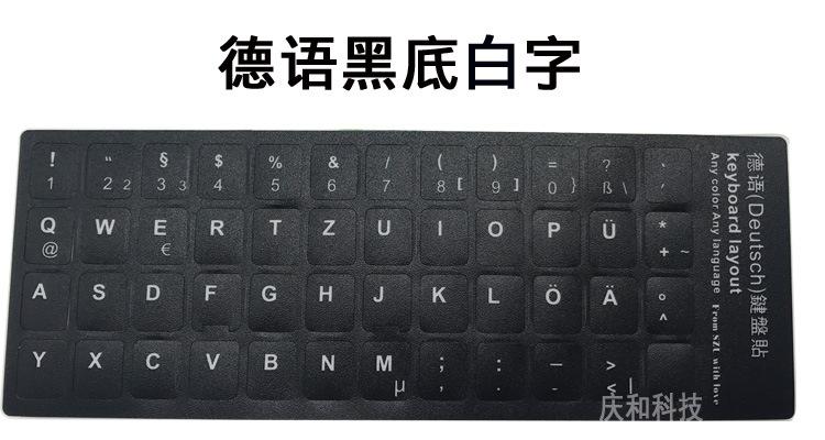 德语小图.jpg