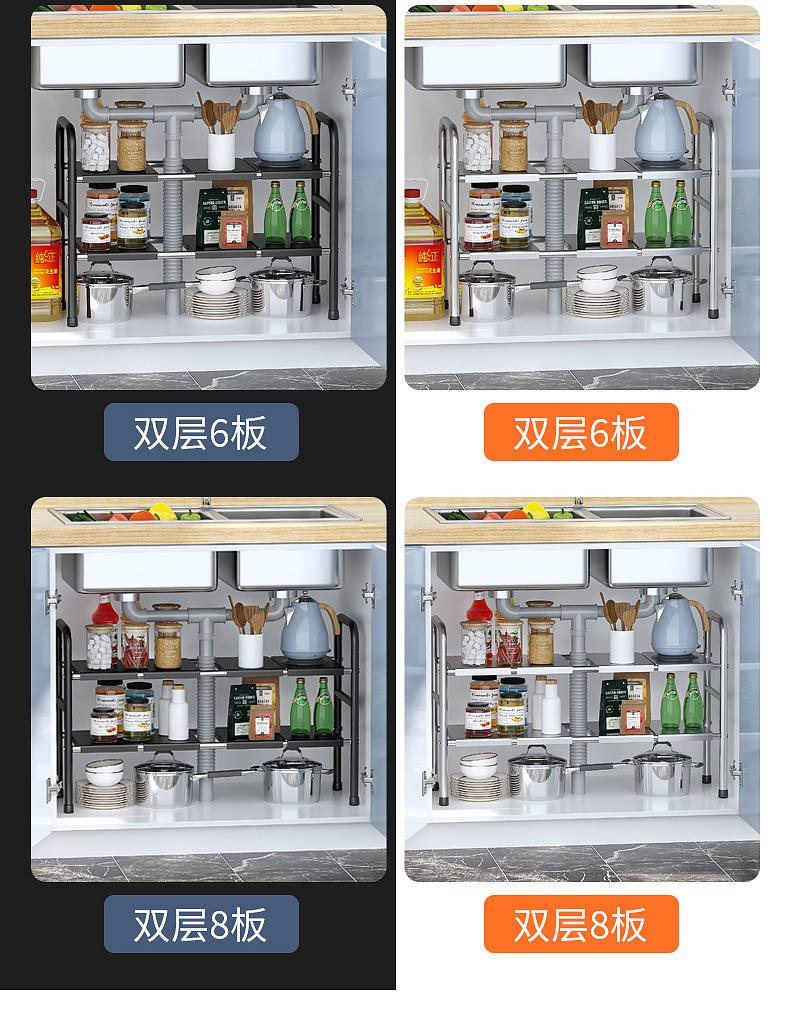 置物架_11.jpg