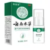 Spray Antibacteriano Douyin, Spray de Ervas de Yunnan para Pé de Atleta e Odor nos Pés, Spray Veneno de Lobo para Pele Descamação, Pés Doloridos e Bolhas