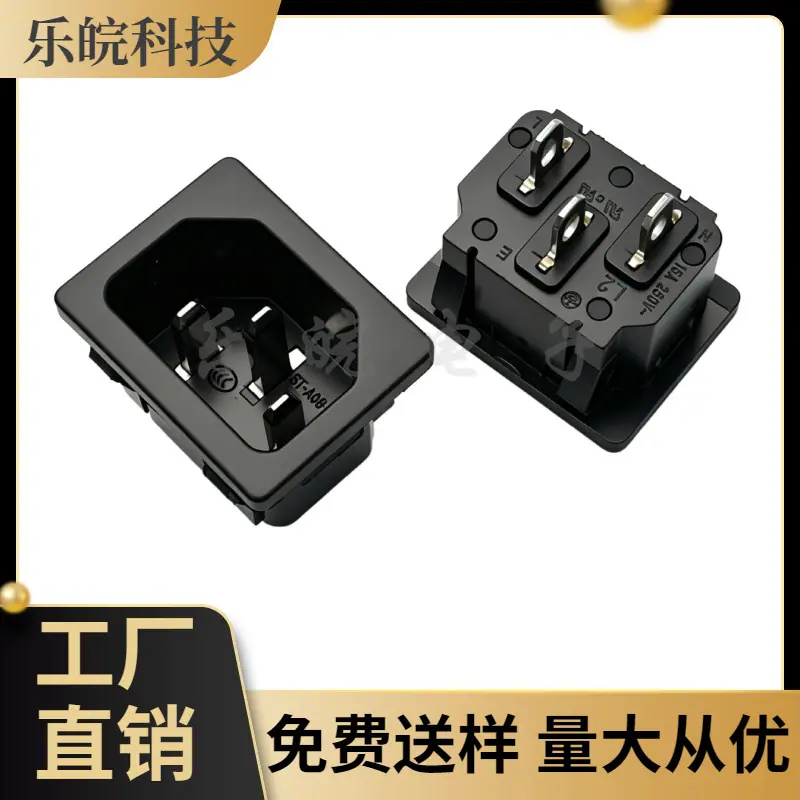 大泽工具_20260517205125