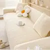 Funda de sofá color crema, antideslizante, totalmente cerrada, apta para todas las estaciones, nuevo estilo 2026, sensación de alta gama, funda antipolvo para sofá, resistente a los arañazos de gato