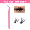 Cílios Postiços Enxertados Atualizados Aliexpress Cômicos Europeus e Americanos Estilo Estéreo Espesso Natural Sem Cola Cílios Personalizados