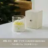 Regalo del Día del Maestro Vela de Cera de Soya Flor de Peonía Taza Vela Decoración con Aroma Adorno Recuerdo Vela Aromática de Nicho Taza