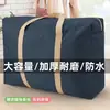 Funda antipolvo para edredón de tela Oxford, bolsa de mudanza y embalaje de capacidad extragrande, duradera y reutilizable para guardar equipaje, se puede lavar repetidamente