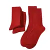Calcetines Rojos 2027 para el Año del Cabra, Calcetines Unisex de Media Caña Otoño/Invierno, Calcetines Largos de Algodón para Pareja de Bodas al por Mayor