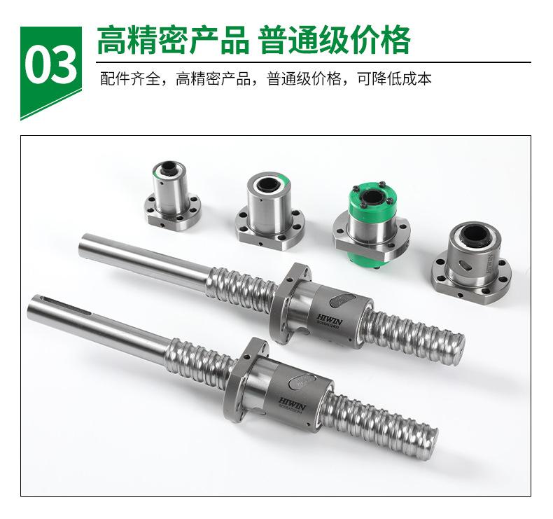 详情-07.jpg