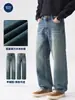 Pantalones Vaqueros Lavados Vintage Estilo Old Money para Hombre Muqiu, Pantalones Elásticos Holgados de Corte Recto para el Trabajo