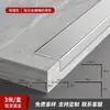 Tira de aleación de aluminio Escalera de peldaños Banda antideslizante para peldaños en forma de L Tira de presión para peldaños Tira de acabado en ángulo recto Recorte de borde metálico Recorte de borde de azulejo