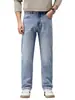 Nueva colección Otoño/Invierno 2026: con jeans para hombre elásticos, de corte holgado y pierna recta, pantalones largos casuales y estilos modernos