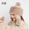 Sombrero de invierno para mujer transfronterizo creativo comercio nacional y exterior nuevo adulto piel de conejo protección para las orejas más terciopelo sombrero Lei Feng sombrero de princesa
