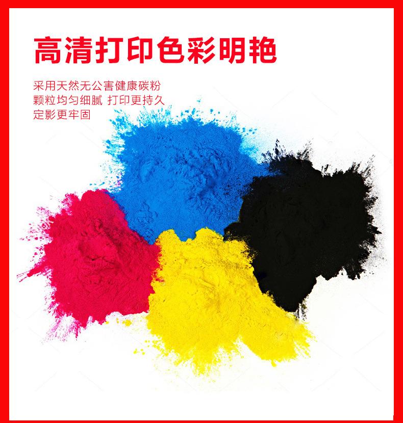 详情页_09.jpg