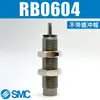 Amortiguador Hidráulico SMC Cilindro RBC Amortiguador Hidráulico Amortiguador de Choque RB0806 1007 1412 2015 2725