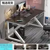 Escritorio de computadora, mesa y silla de escritorio simples para juegos, escritorio para el hogar de estudiante, escritorio de escritura, mesa de dormitorio, banco de trabajo, escritorio de oficina