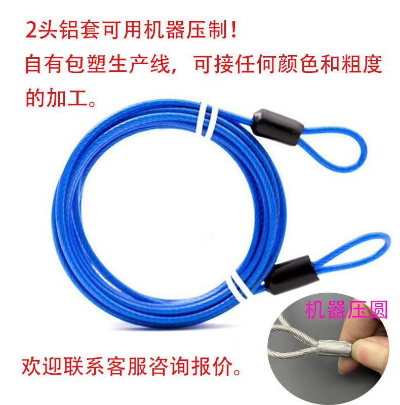 详6_看图王