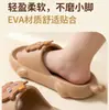 Novas Pantufas de Verão para Crianças 2026, Pantufas Fofas para Casa para Meninos e Meninas, Pantufas Antiderrapantes para Casa e Banho