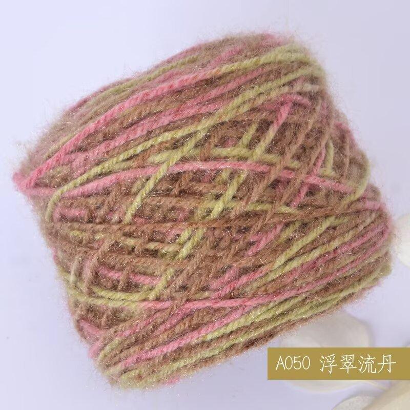 色卡50.jpg