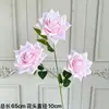 Rosa rosa hortensia boda flores artificiales arreglo de escena arreglo floral arreglo floral DIY materiales para arreglos florales flores falsas