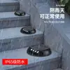 Luz de Escalón para Exteriores LED Solar con Forma de Tortuga, Luz para Camino de Patio Alimentada por Sensor, Impermeable, Resistente a la Corrosión, Alto Brillo, Control Remoto Inteligente